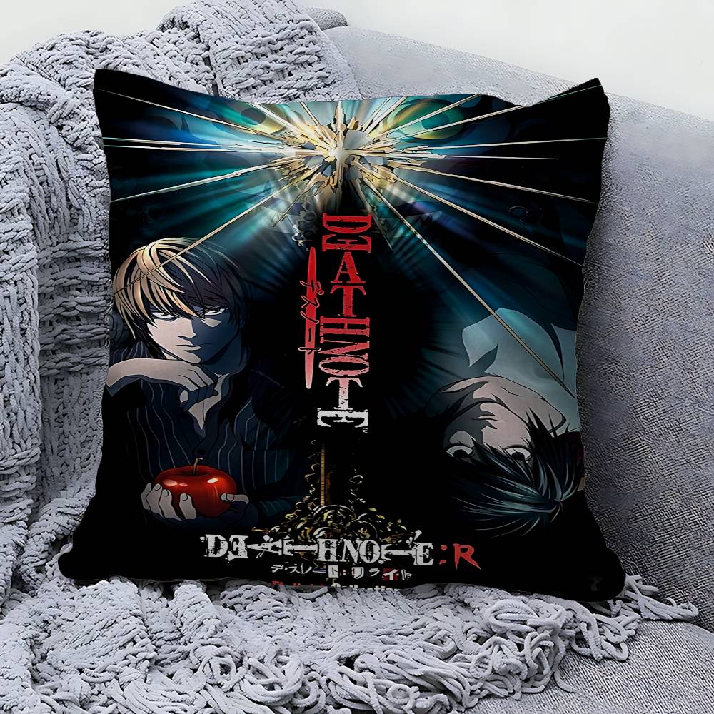 Anime Death Note DN L Classic Vintage Pillow Cushion Cover Pillowcase Living Room Sofa Home Decor Customized
