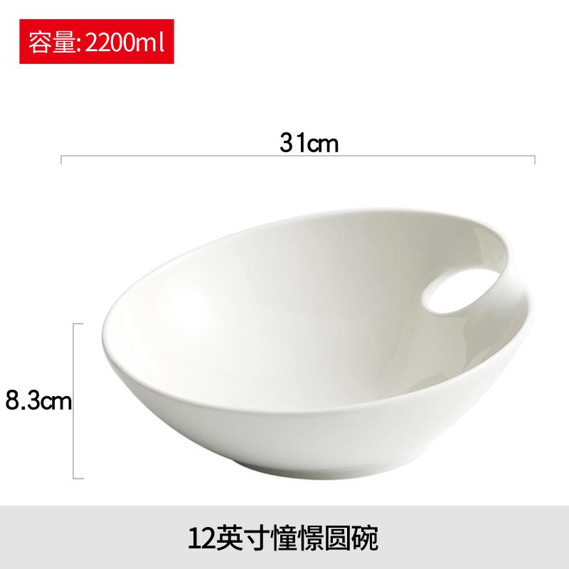 

Креативная белая салатница, японская миска для лагманской лапши, бытовая тарелка для закусок и фруктов, скандинавская кухня, керамическая посуда