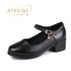 Fashion AIYUQI Women's Shoes Autumn 2025 New Mid-heeled Genuine Leather Mom Shoes Large Size Fashion Non-slip Women's Shoes