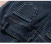 Women's Velvet Lined High Waist Slim Straight Leg Jeans for Autumn/Winter