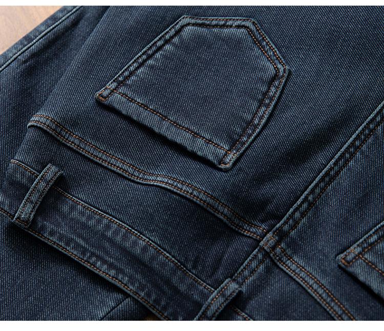 Women's Velvet Lined High Waist Slim Straight Leg Jeans for Autumn/Winter