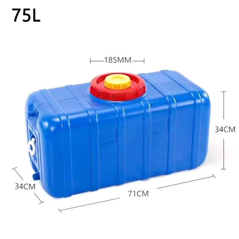 50L/75L Portable Large Capacity Water Storage Tank Drink Container Camping Water Storage Tank for RV Emergency Travel Horizontal