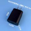 45W EU Charger for Samsung Phone, US/UK Spec, Super Fast Charging 