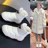 Thick Soled Snow Boots for Women In Winter with Added Fleece Thick Waterproof and Anti Slip Snow Cotton Short Boots for Women In Northeast China
