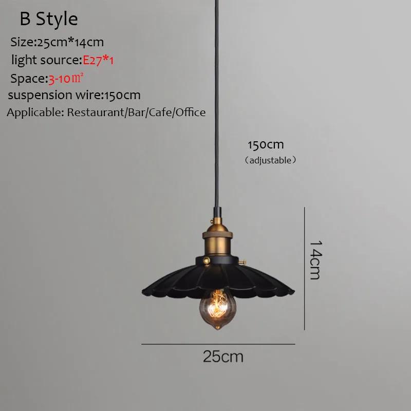 Ancient Industrial Chandeliers Led Iron Pendant Light Single Head Nostalgic Use Restaurants \ Bar Commercial Lighting Fixtures