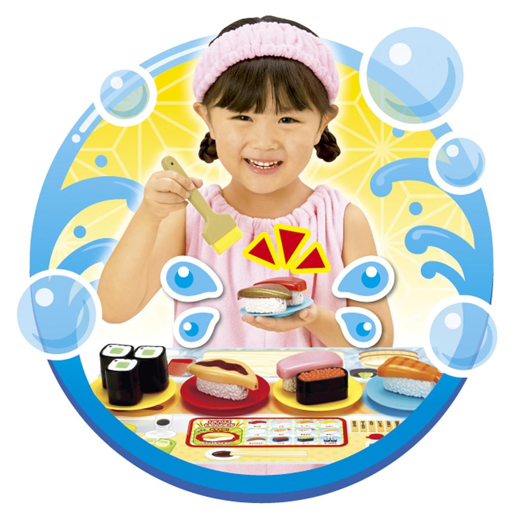 PILOT Kaechan Oh!! Heirasshai! Magic Sushi Shop