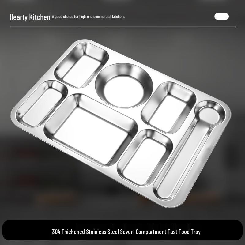 Stainless Steel Divided Meal Tray