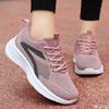 Chaussures pour femme – Baskets