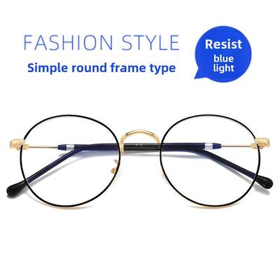 Retro Metall Blaulichtfilterbrille, Unisex Rundrahmen für Augenschutz und Myopie - Ideal für Computer- und Handynutzung.