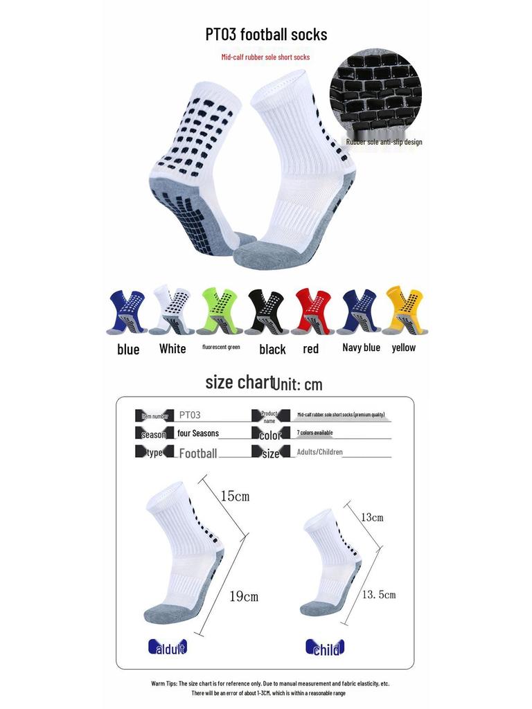 Adult Men's Double Layer Football Shin Guards and Calf Protector Socks