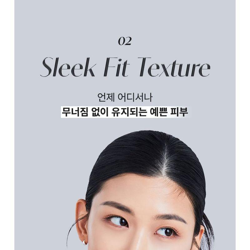 ma:nyo No Mercy Sleek Cushion - 3 Colors