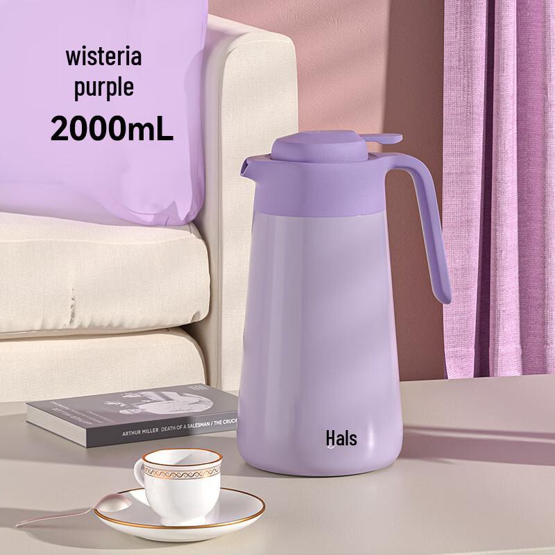 HAERS 2L 316 Stainless Steel Vacuum Flask