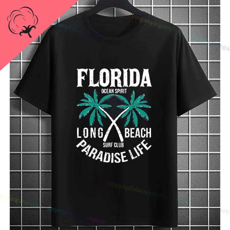 Unisexs South Beach Miami Retro Vibes Print Tshirt With Vintage 80s Design Casual Shortsleev Crewneck Pure Cotton Tshirt