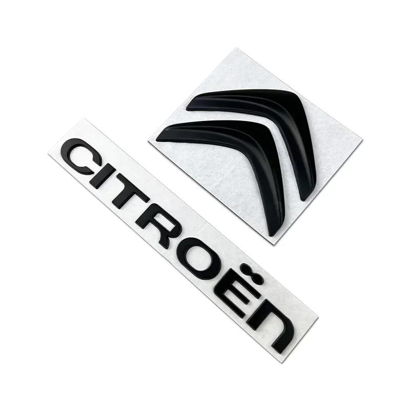 Metal Letter Sticker Car Front Trunk Emblem for Citroen C4 C3 C5 C1 DS3 DS5 DS4 Jumpy Xsara C-Elysee Picasso C-quatre Rear Badge anx123