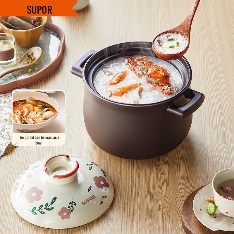 SUPOR Large Ceramic Casserole for Soup & Porridge