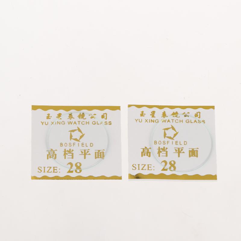 Watch Crystal Glass Lens 2Pcs 1mm Thick Round 27mm To 38.5mm Transparent Replacement for Watch Repair & DIY Projects
