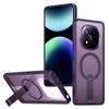 Compatible with Xiaomi Redmi Note 15 Pro Fanxing Cooling Phone Case Redmi Note 14 Pro Magnetic Protective Case