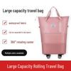 Extra-Large Expandable Travel Duffel with Wheels: Wet/Dry Separation, Lightweight & Practical for Prenatal Storage & Business Trips.