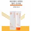 Suncare Perfect Multi Sun Cream SPF 50+ 90g (W61FB91)