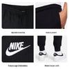 NIKE Men's Tapered Knit Jogger Pants