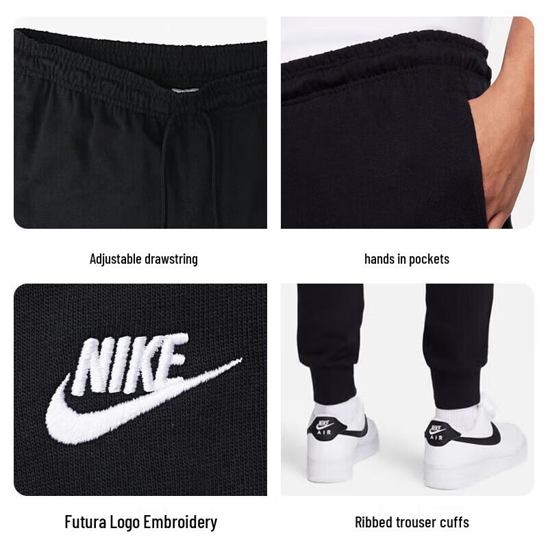NIKE Men's Tapered Knit Jogger Pants