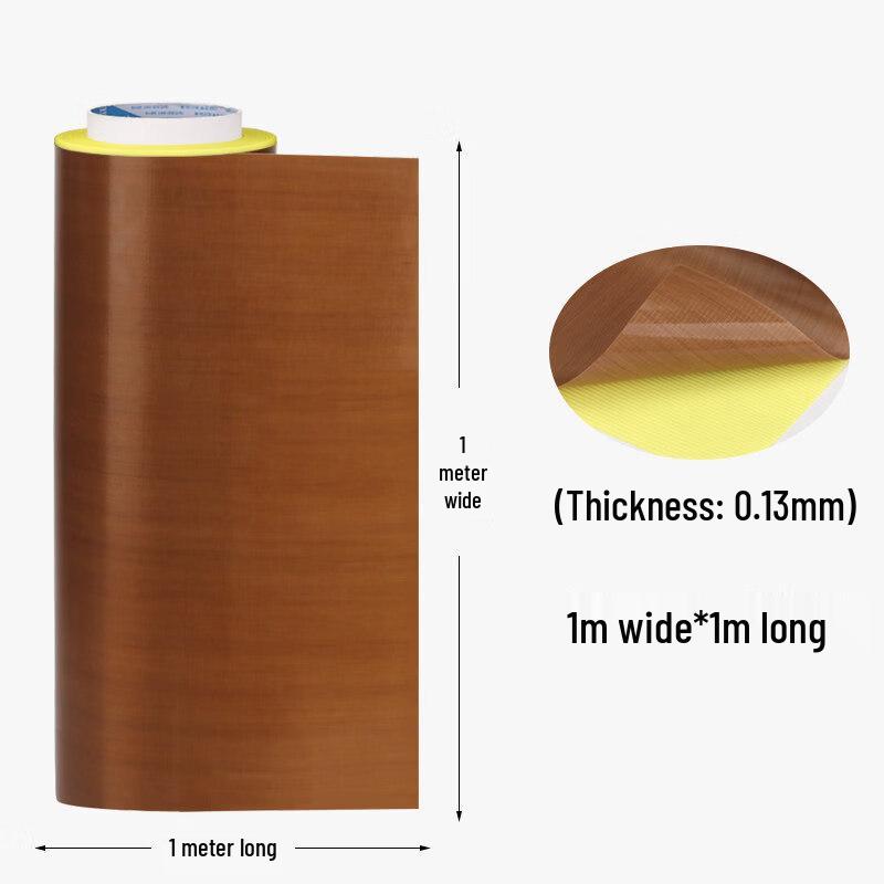 

Ally High-Temperature Brown Teflon Tape