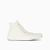 Converse All Star Gold Patch Hi Size Cm Sneakers, White/Gold, 23.5