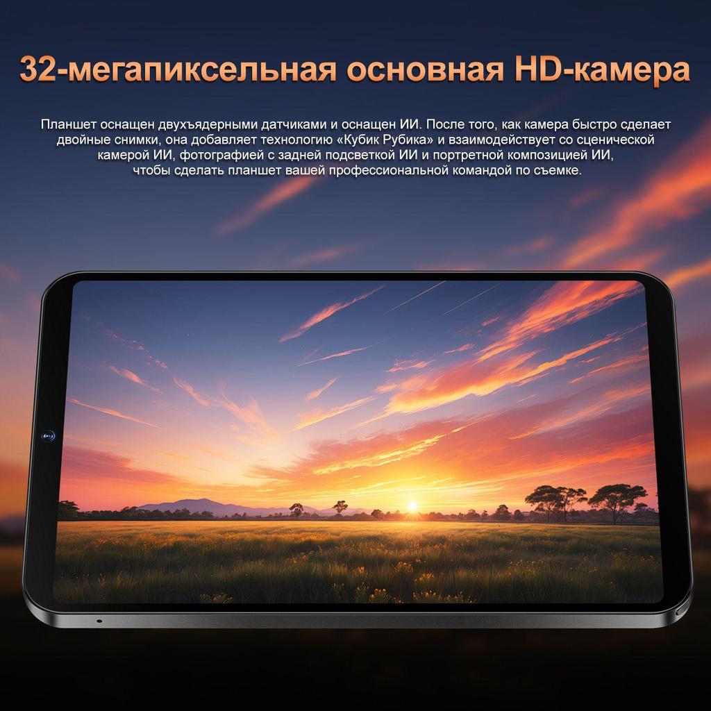 11 Zoll Tablet Octa Core Dual-Kameras Dual-SIM 4G Telefonanrufe Tablet Bluetooth WLAN 8GB 512GB ROM