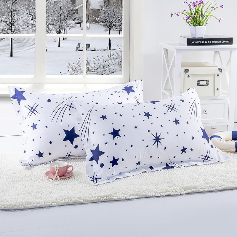 2 Piece Simple Style Pillow Case Cover Plain Dyed   Pillowcase Polyester Pillow Cases For Kids Adults 48cm*74cm48