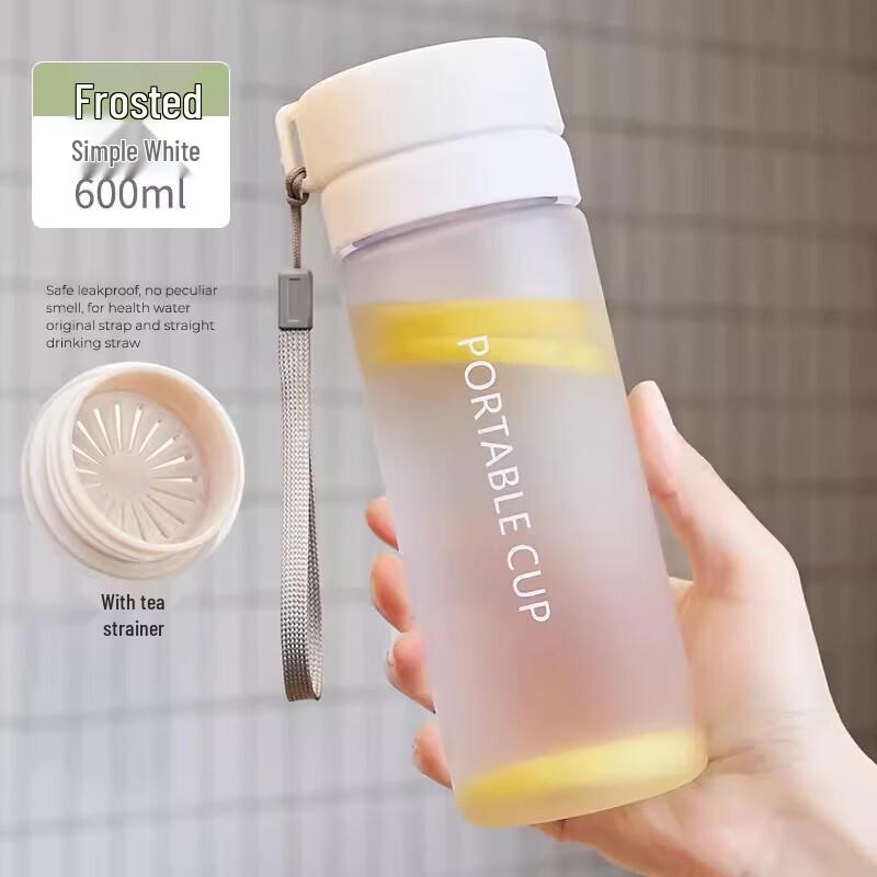 Hausenhuo Sports Water Bottle with Tea Infuser