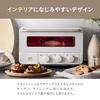 BRUNO Steam & Bake Toaster Bread 4 Pieces White Stylish Cute Popular 1350W Temperature Adjustment Timer Heating Mode Easy to Clean Convection Pizza Gr
