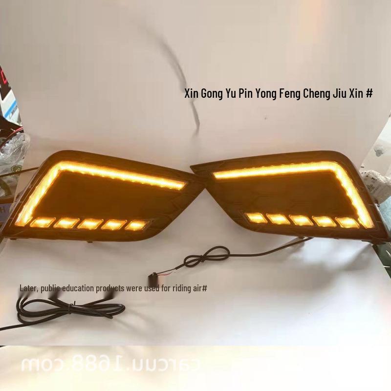 Светодиодные дневные ходовые огни для Nissan Sylphy 17-19: Трехцветные динамические передние противотуманные фары