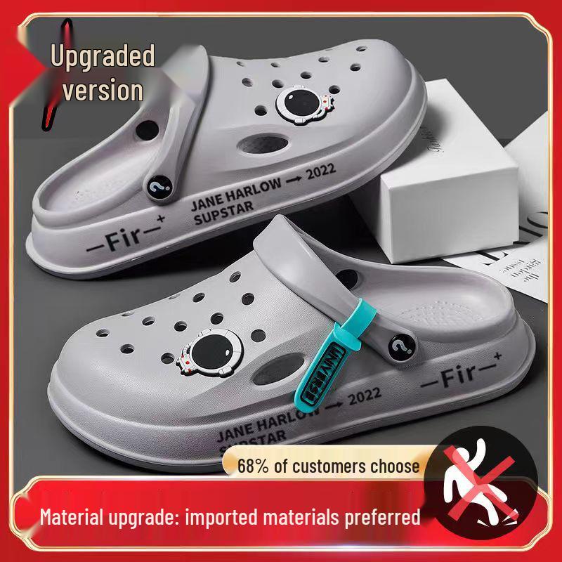 2023 Non-Slip Thick-Soled Casual Korean Beach Slippers - Soft-Soled Men's Nurse Clogs