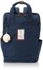 [AVOCA] Backpack, Lightweight, with Sheep Mascot