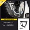 For BMW 1 2 Series F20 F21 F22 F23 Carbon fiber Car Control CD Panel Cover Trim Air conditioning Outlet Frame Decoration Sticker LNYCP1