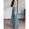 Light Blue Wide-leg Jeans Women's Summer Thin Large Size Loose Straight High Waist Drape and Thin Floor Pants