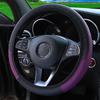 Huse pentru volan auto, antiderapante, din piele PU, sport, potrivite pentru 37~38 cm, volan auto, accesorii auto, stil auto