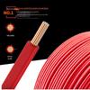 Nanyang 2.5mm² ZC Flame Retardant Copper Core Flexible Wire for Home Wiring