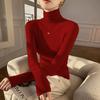 Damen S Hoher Kragen Langarm Figurbetont Koreanischer Stil Basisschicht T-Shirt