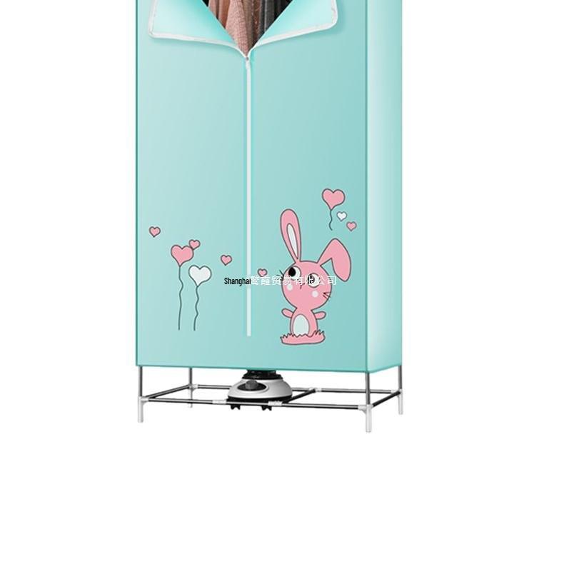 2025 Compact Quick-Dry Clothes Dryer for Home - Fast Air-Drying Machine for Garments