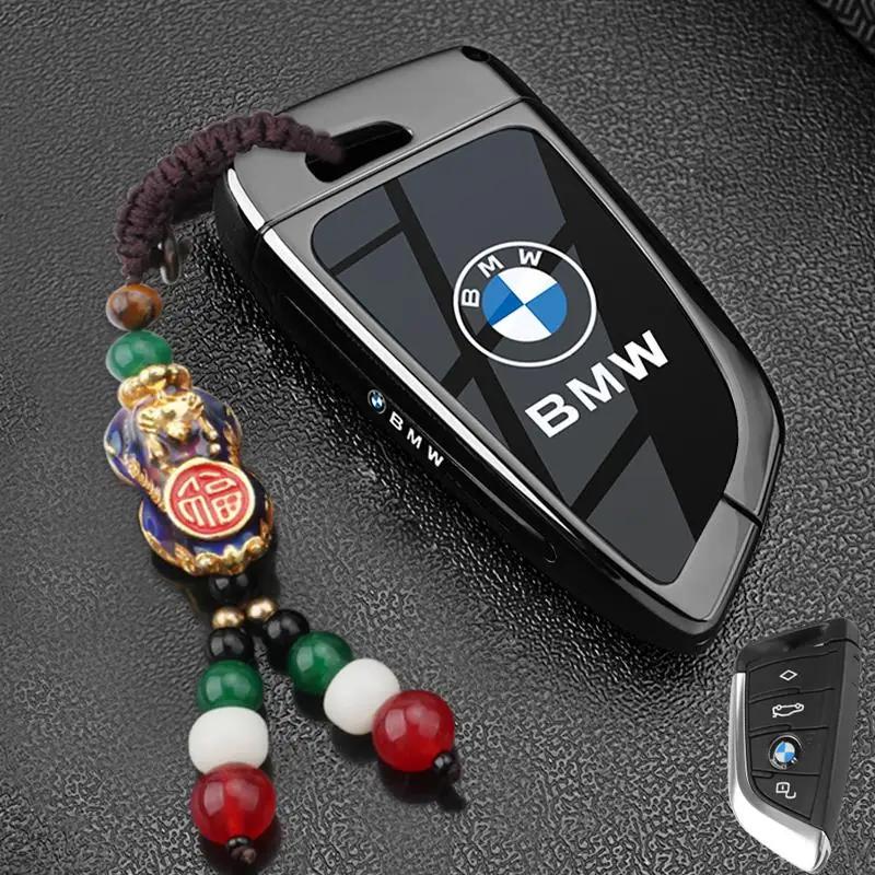 Suitable for BMW Card Key Protection Cover 24 Models X5 Buckle 5 Series 530li Metal 535le Men's 7 Series Card Cover X1X6X7 Shell