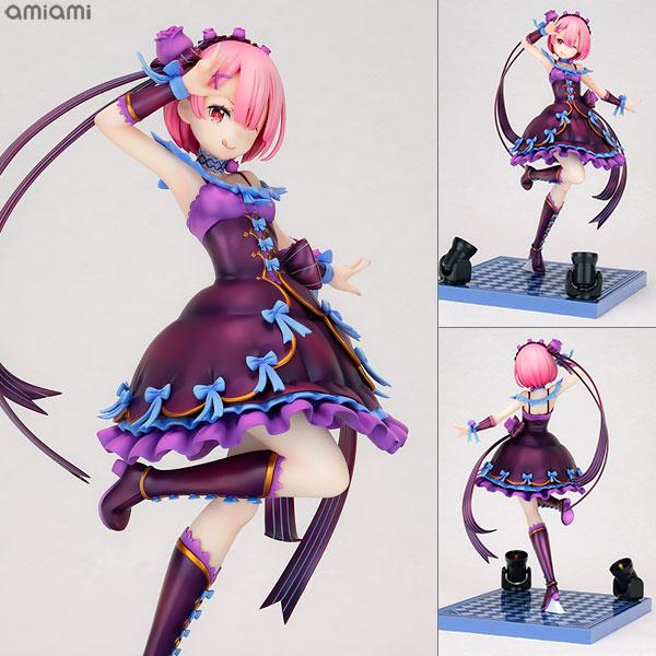Limited KDcolle Re:Zero Ram Birthday 2021 Ver. 1/7 Figure KADOKAWA