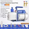 Portable Single/Double Stage Vacuum Pump for Air Conditioners, Refrigerators & Automobiles