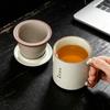 Ru kiln office cup practical souvenir ceramic cup mug tea separation water cup business event merchandise gifts