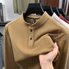 Men's Half High Collar Pullove Hoodie Winter Solid Color Matte Warm Long Sleeve Casual Versatile Men's Wear