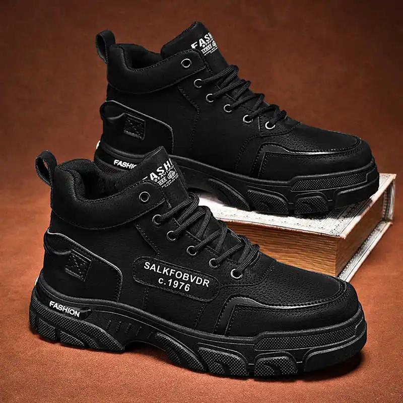 Fashion Height Increasing Number Womens Female Sneakers Woven Back Ladies Luxury Ladies Flat Shoes Sport Kawaiis Offers