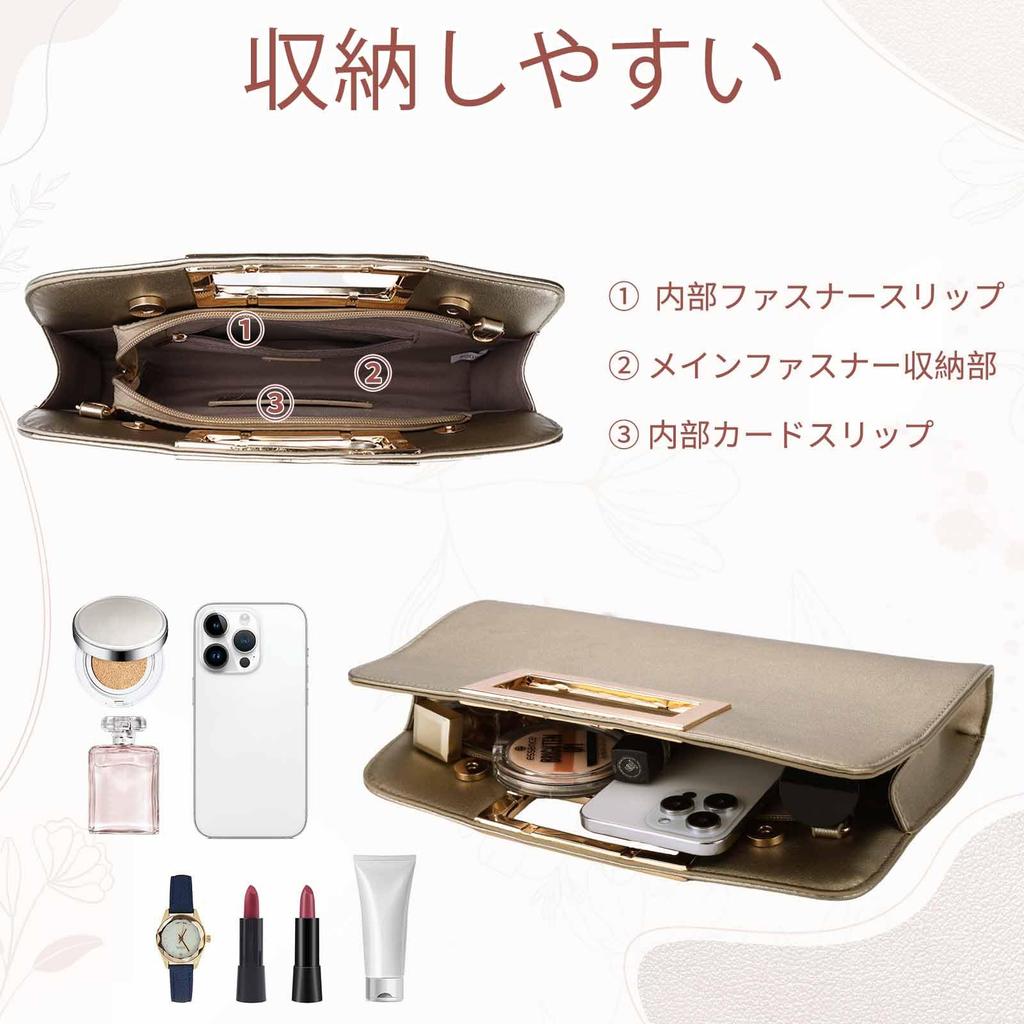 Clutch Bag for Fashion Large Party Bag Wedding Bag Handbag Shoulder Bag Crossbody Bag Bag Pearl Gold [Vaschy] Women, 3-Way