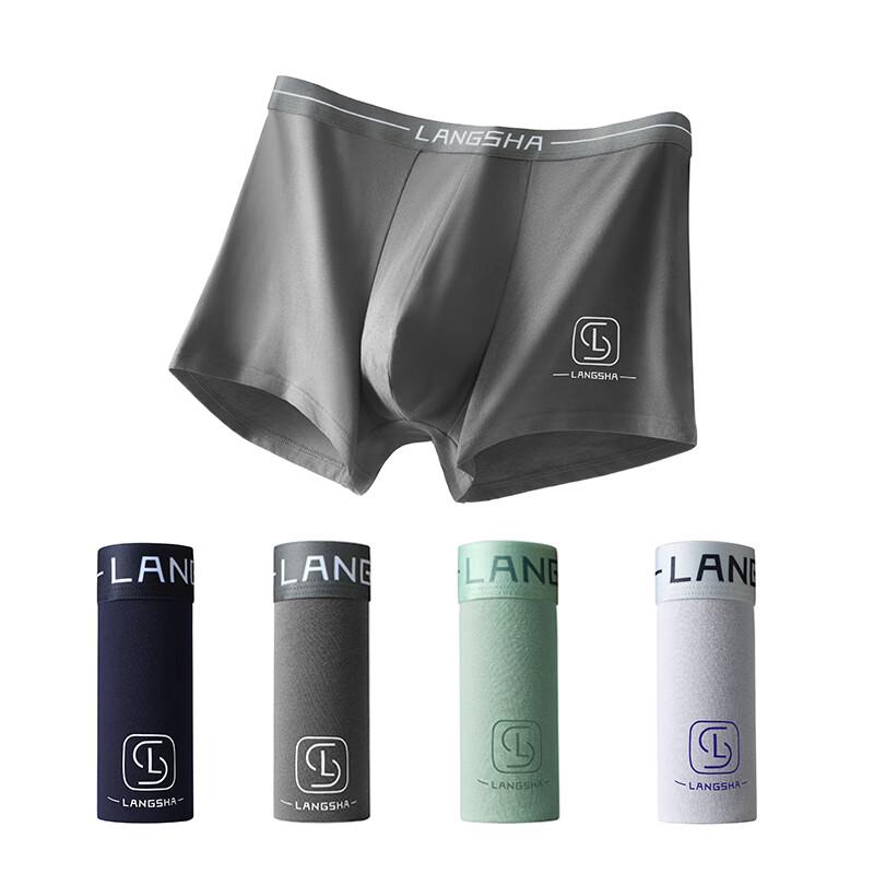 LangSha Men's Antibacterial Modal Boxer Briefs 4-Pack
