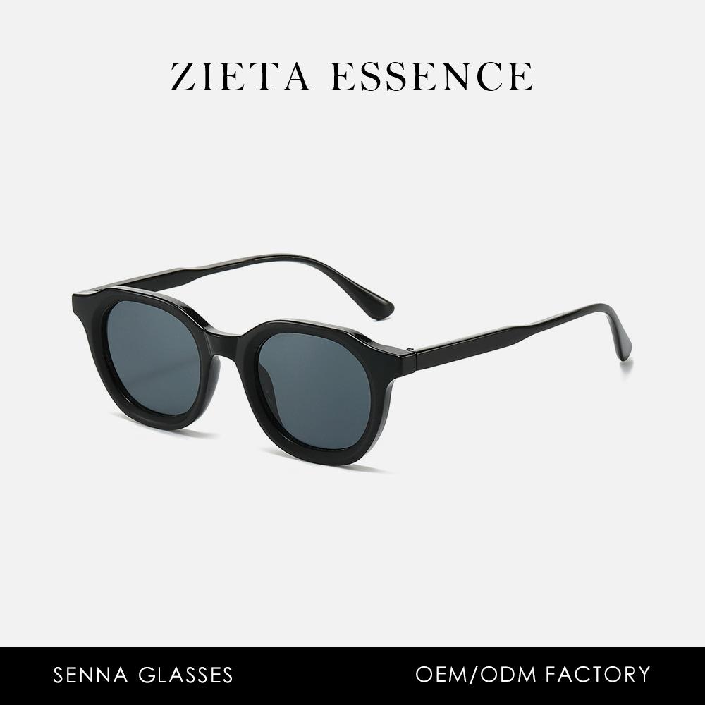 Oval Small Frame Exquisite Sunglasses Retro Simple Commuter Ol Sunglasses For Men And Women