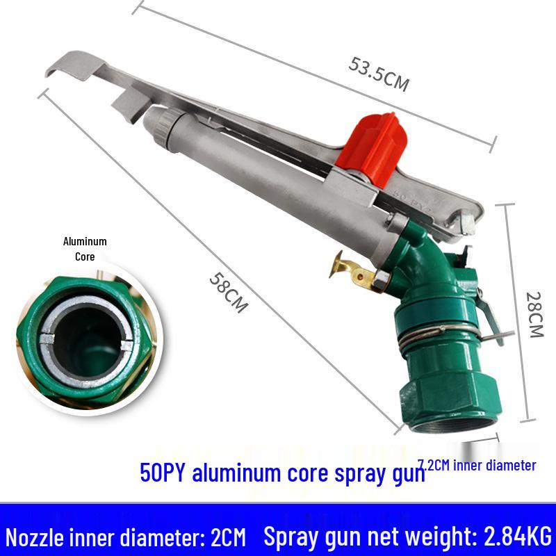 360° Rotating Agricultural Garden Sprinkler for Farmland Irrigation and Atomization